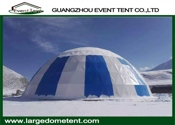 China De kleurrijke pvc-Tent Dia 530m van de Stoffen Niet geroeste Geodetische Koepel Staalstructuur leverancier